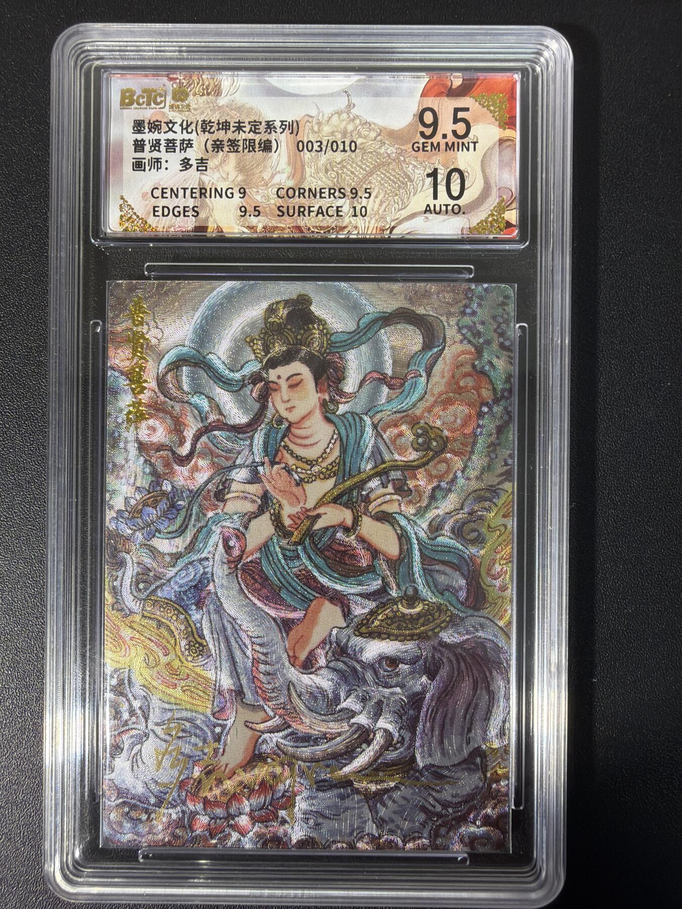 NO.31 好又多金牌大场，期期夯爆，每周必拍！要啥有啥，一站式配齐，方便凑单！（周6晚9点截拍，卖家送拍0抽成！）