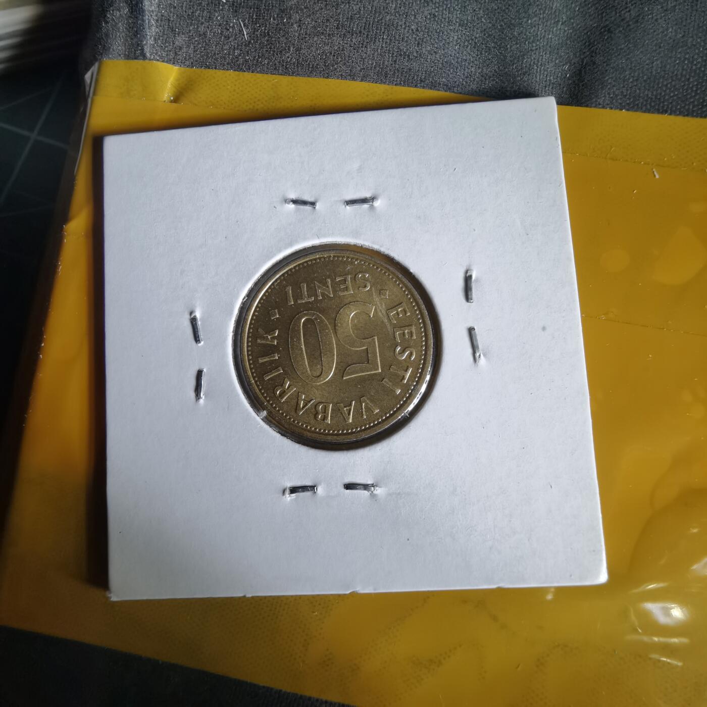 沼泽如烟--第1061场 爱沙尼亚2007年50分