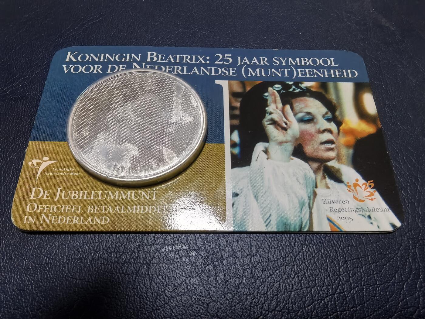 长老汇马年精选第十九场拍卖