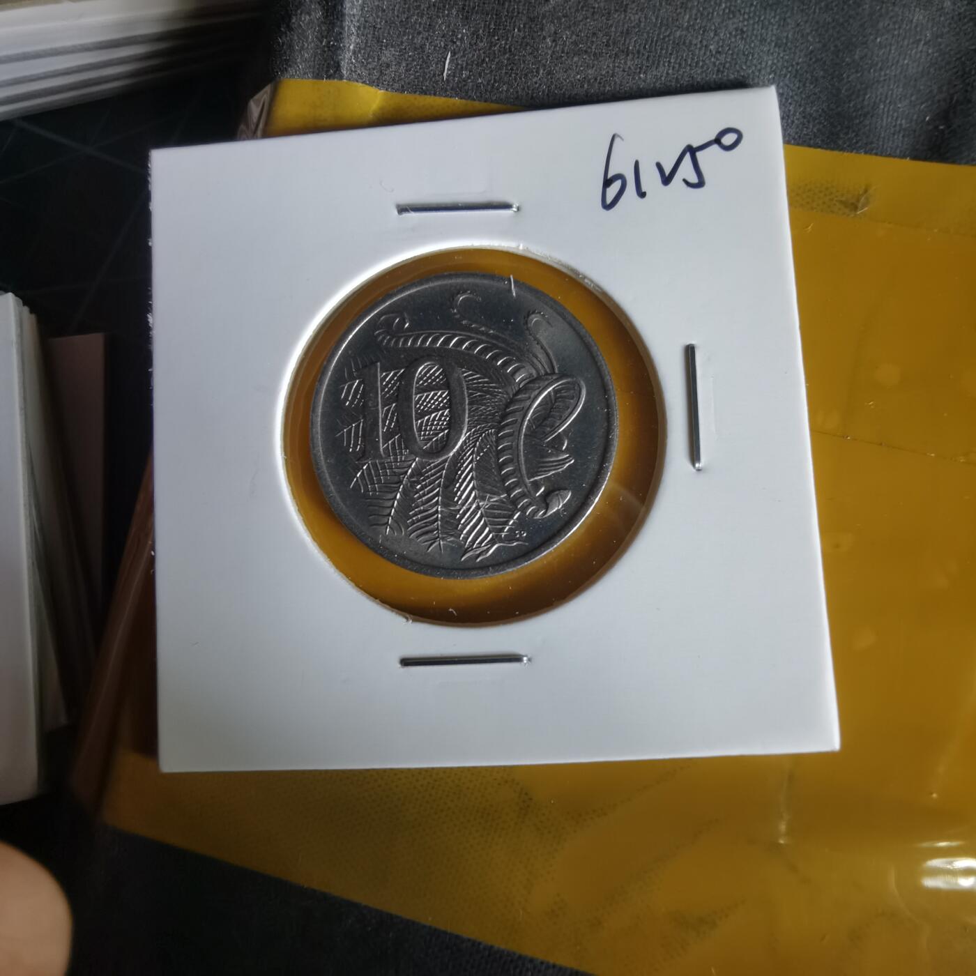 沼泽如烟--第1061场 澳大利亚1982年十分