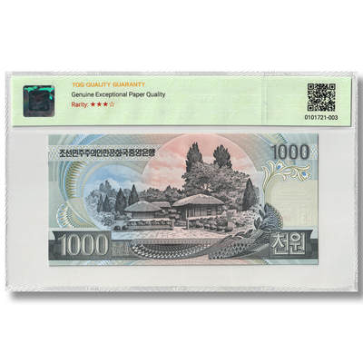 2002年朝鲜-第四版纸币1000元大章版-样票 全零版  TQG评级68 GEPQ 2002年朝鲜-第四版纸币1000元大章版-样票 全零版  TQG评级68 GEPQ