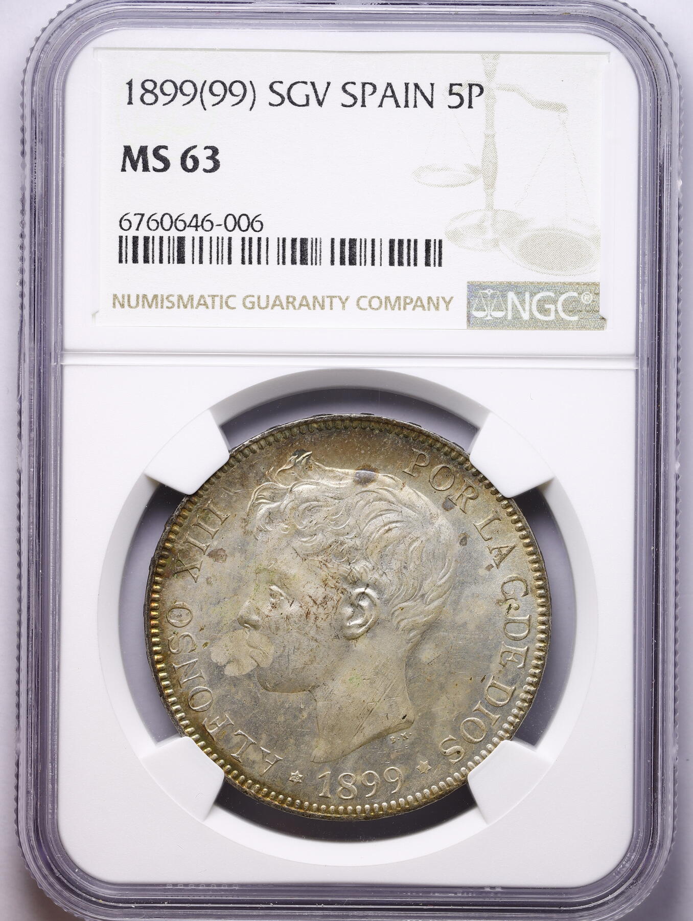 观钱 近现代机制币拍卖No.009（全场顺丰包邮，不区分偏远地区） 