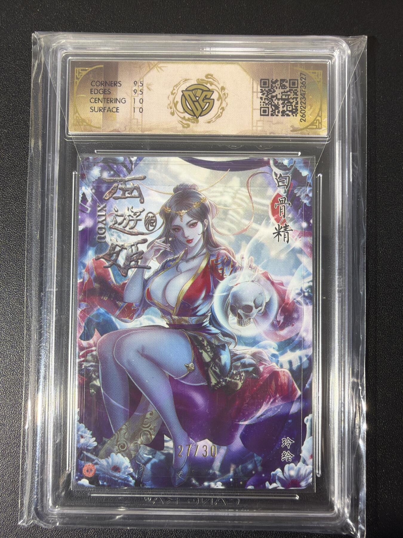 NO.31 好又多金牌大场，期期夯爆，每周必拍！要啥有啥，一站式配齐，方便凑单！（周6晚9点截拍，卖家送拍0抽成！）