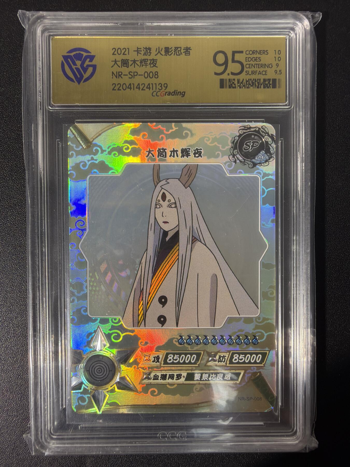 NO.31 好又多金牌大场，期期夯爆，每周必拍！要啥有啥，一站式配齐，方便凑单！（周6晚9点截拍，卖家送拍0抽成！）