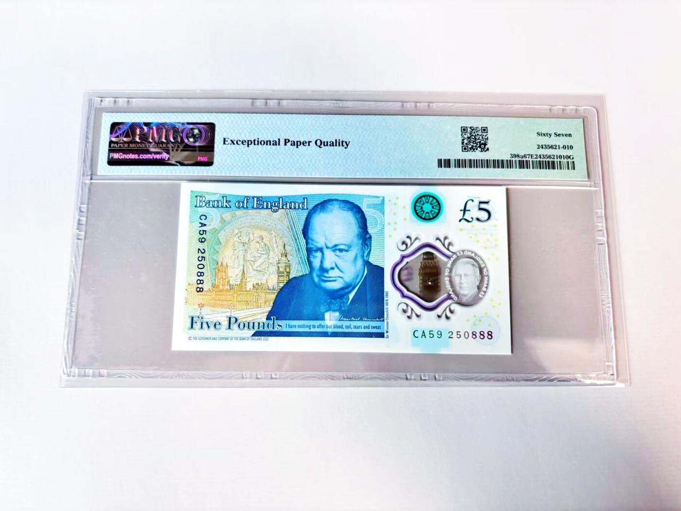 【Blue Auction】世界纸币精拍第811期——18级TOP拍卖/信誉/品质/专业/高效💫