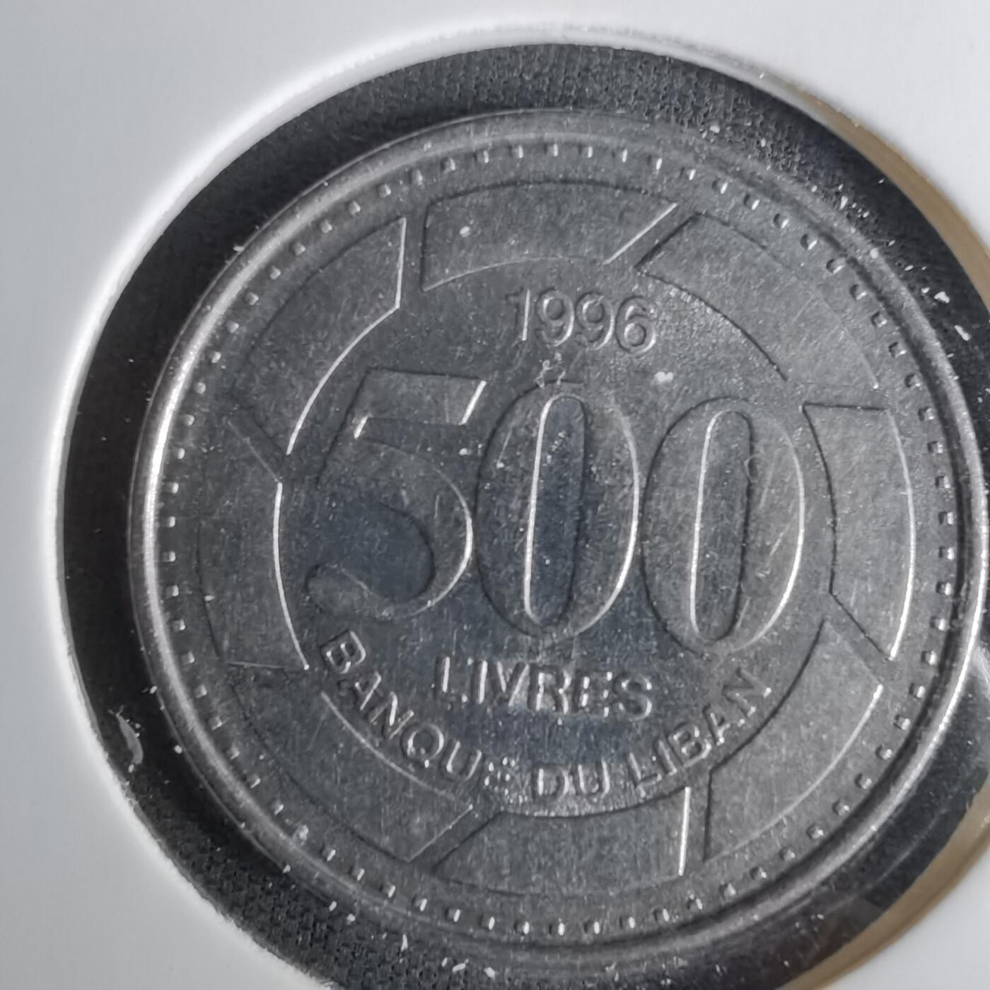 沼泽如烟--第1057场 黎巴嫩1996年500里伏