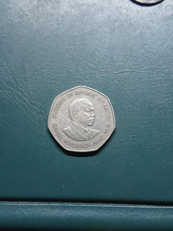 松南世界钱币——260420 乌干达5先令