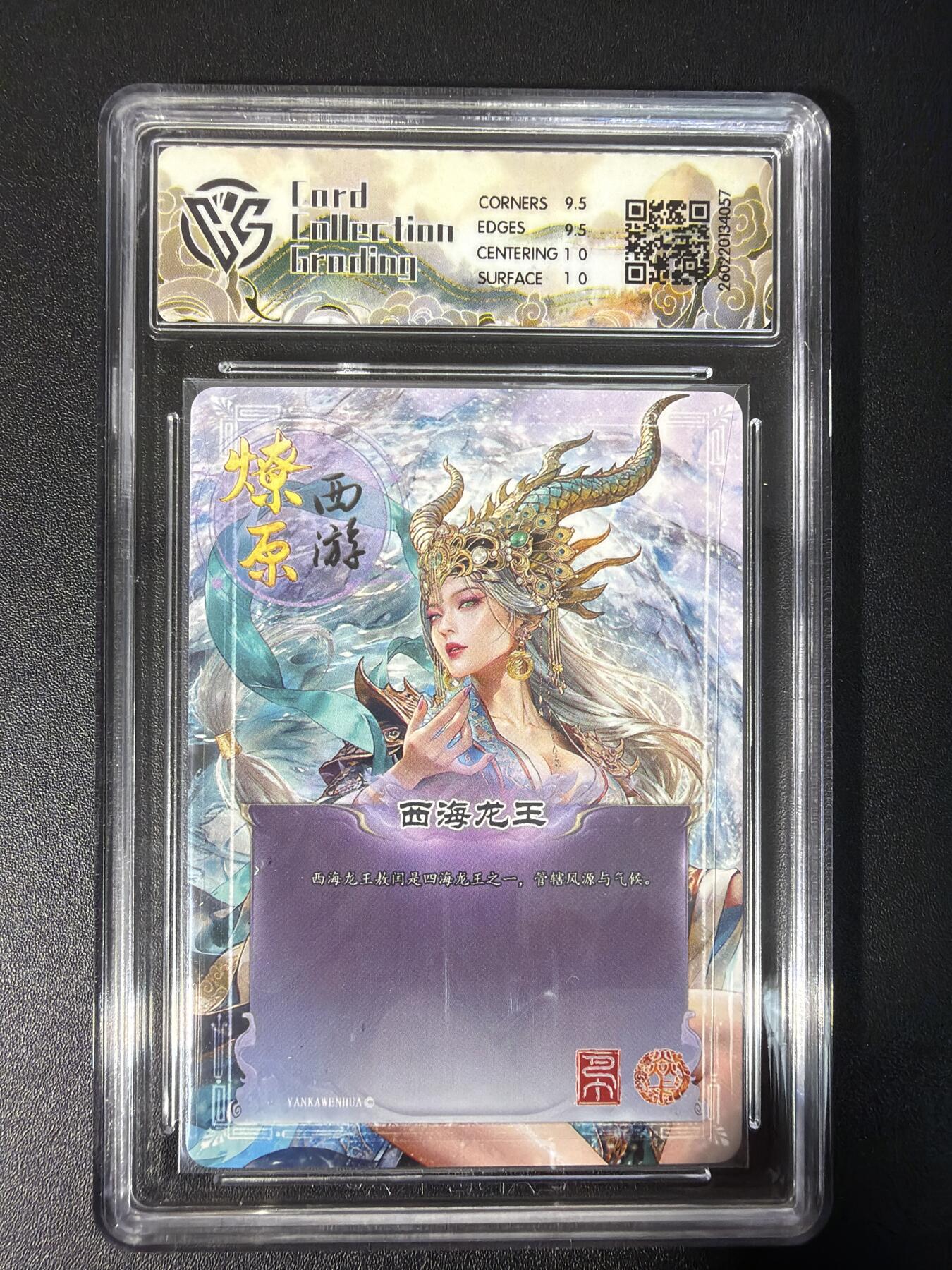 NO.31 好又多金牌大场，期期夯爆，每周必拍！要啥有啥，一站式配齐，方便凑单！（周6晚9点截拍，卖家送拍0抽成！）