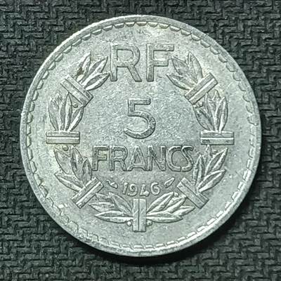 逸泉钱币2026第十九场世界钱币纪念币B2310-2754 2392法国1946年5法郎