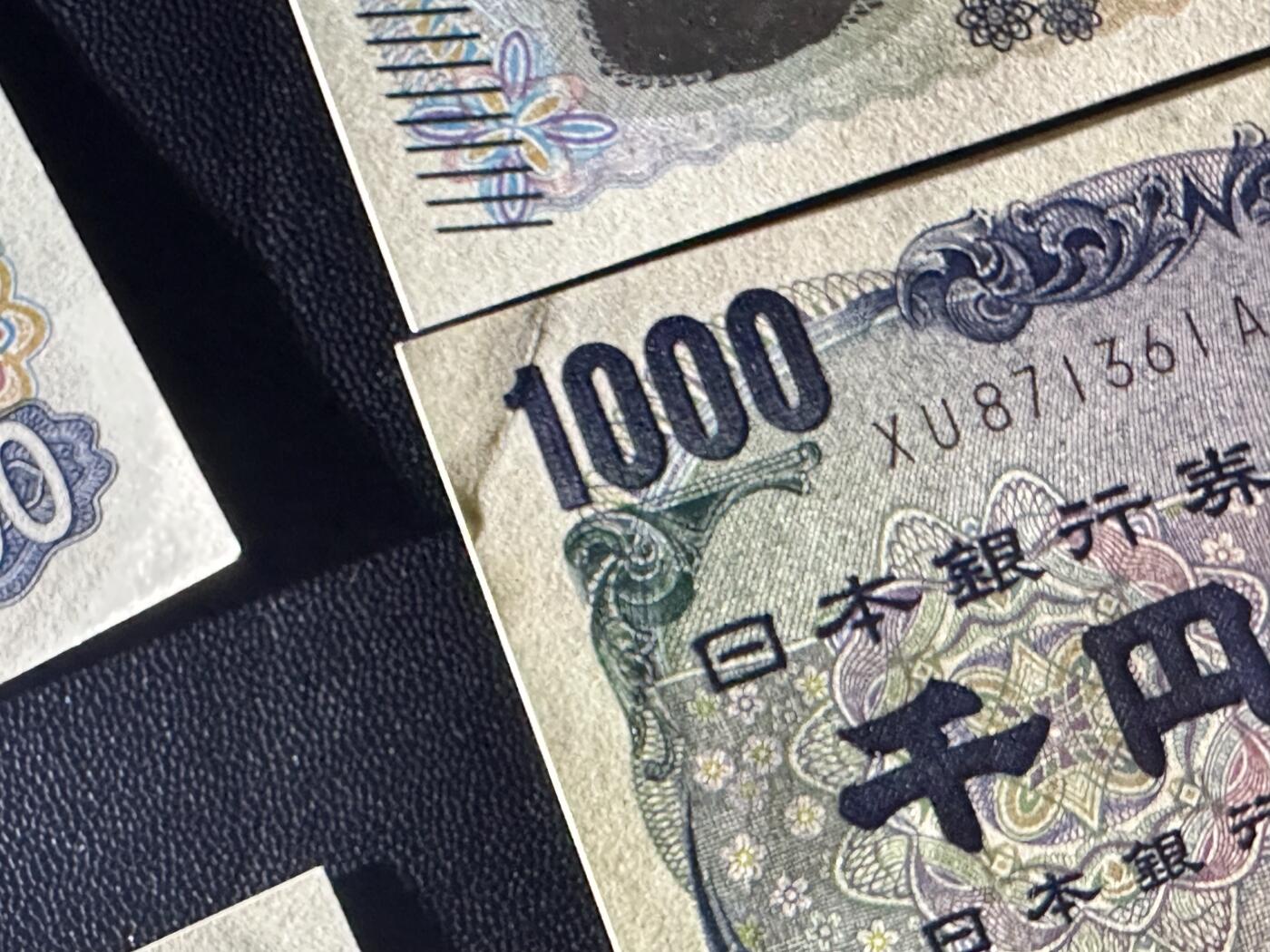 《外钞收藏家》第六百二十八期（精品百拍场）（长期征集拍品、欢迎藏友们联系合作） 日本500+1000日元2个版本 6张一起 大部分全新 有的角有折或瑕疵