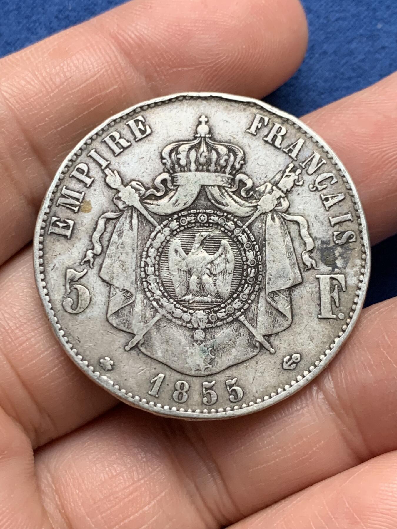 《竞宝斋》第481场 周日，周一 2场连拍 （全场包邮）20级店铺 欢迎送拍 法国1855年BB过渡版拿破仑三世5法郎银币，少见版