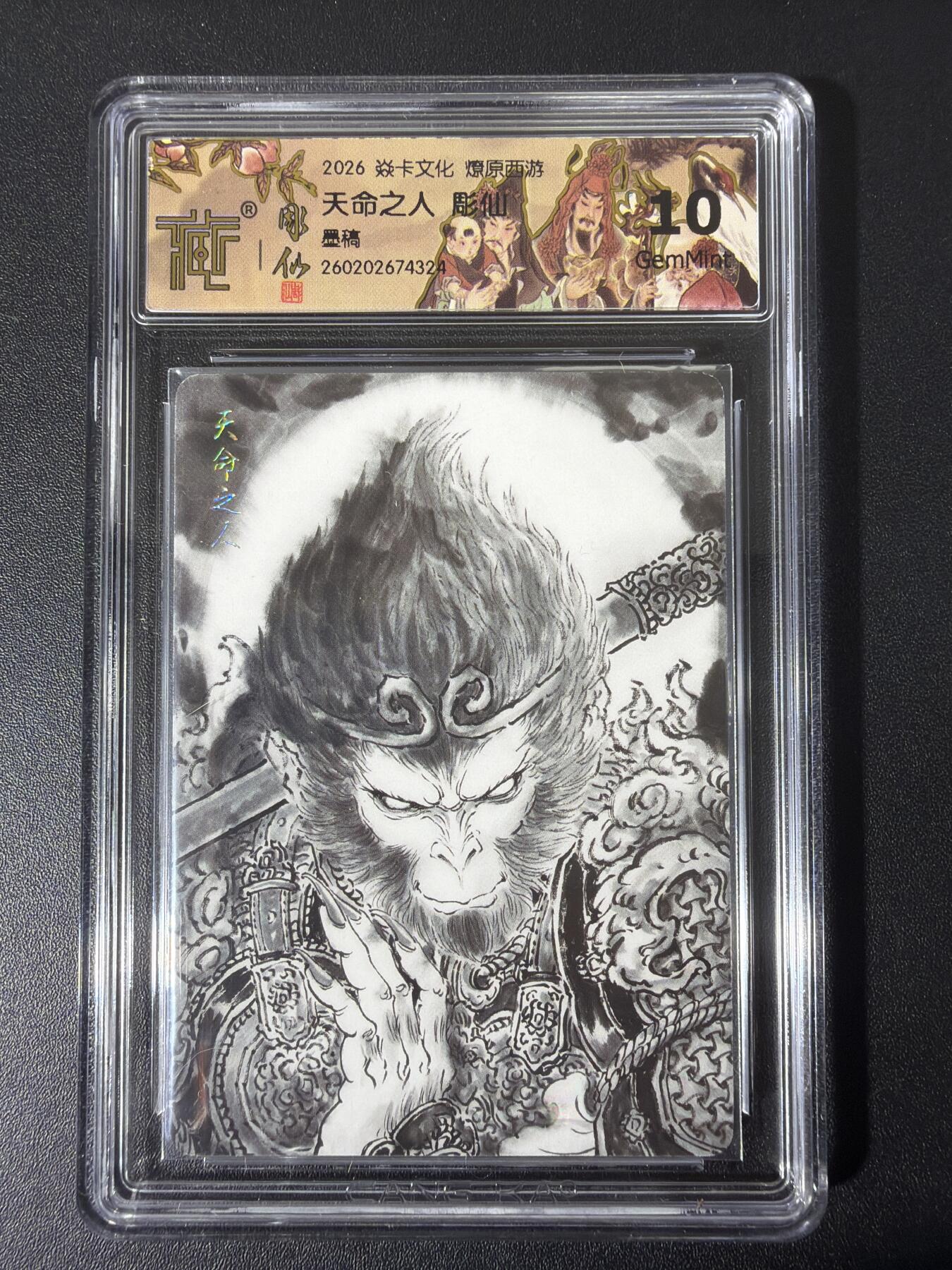 NO.31 好又多金牌大场，期期夯爆，每周必拍！要啥有啥，一站式配齐，方便凑单！（周6晚9点截拍，卖家送拍0抽成！）