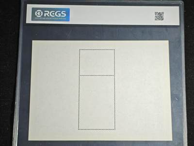 刘世昌艺术品销售中心～虎踞龙蟠*金杨在线联拍群第521期 中国台湾1998年特382M《元世祖出猎图》小全张（中钱国信   98XF 上美品  ）1枚。