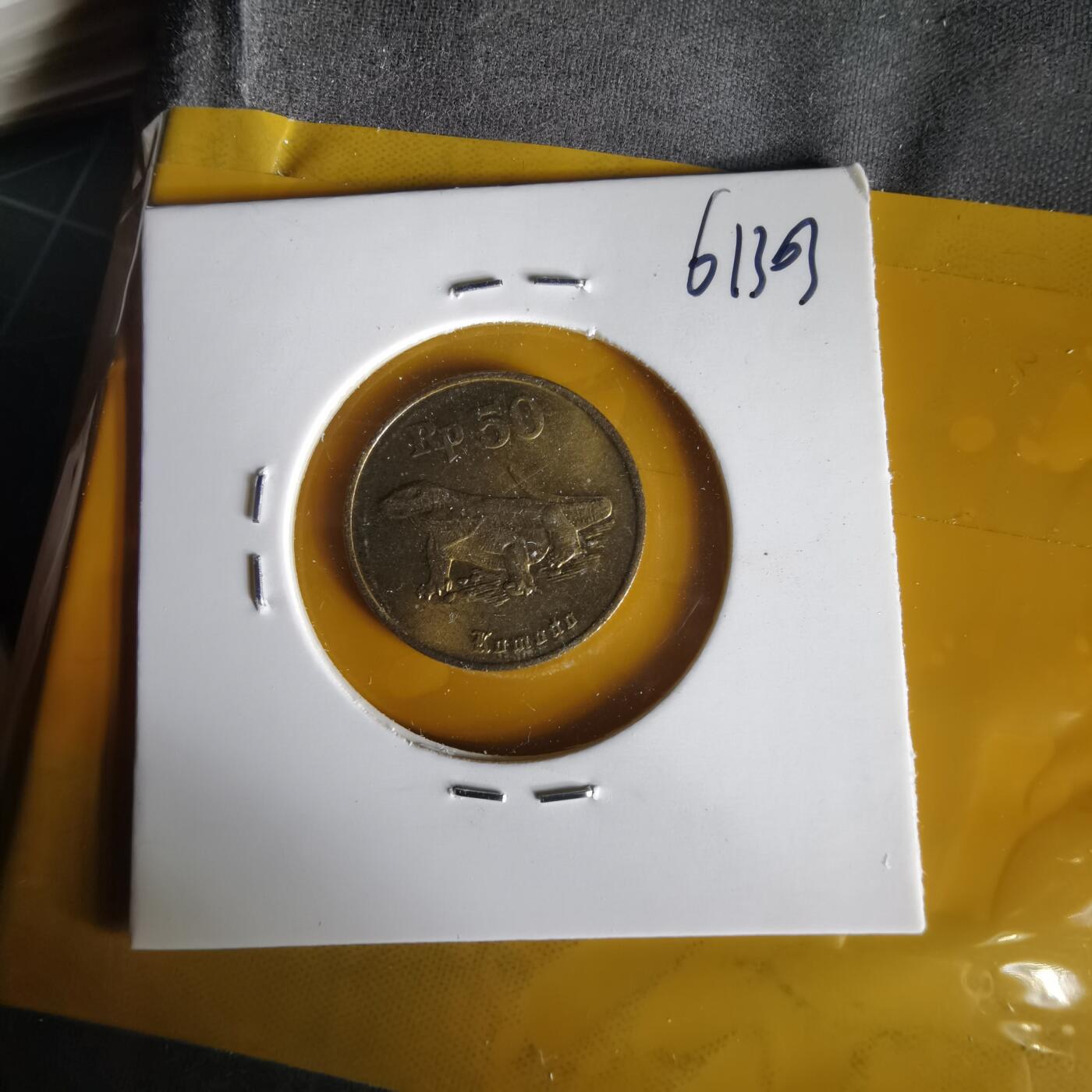 沼泽如烟--第1061场 印度尼西亚1994年50卢比