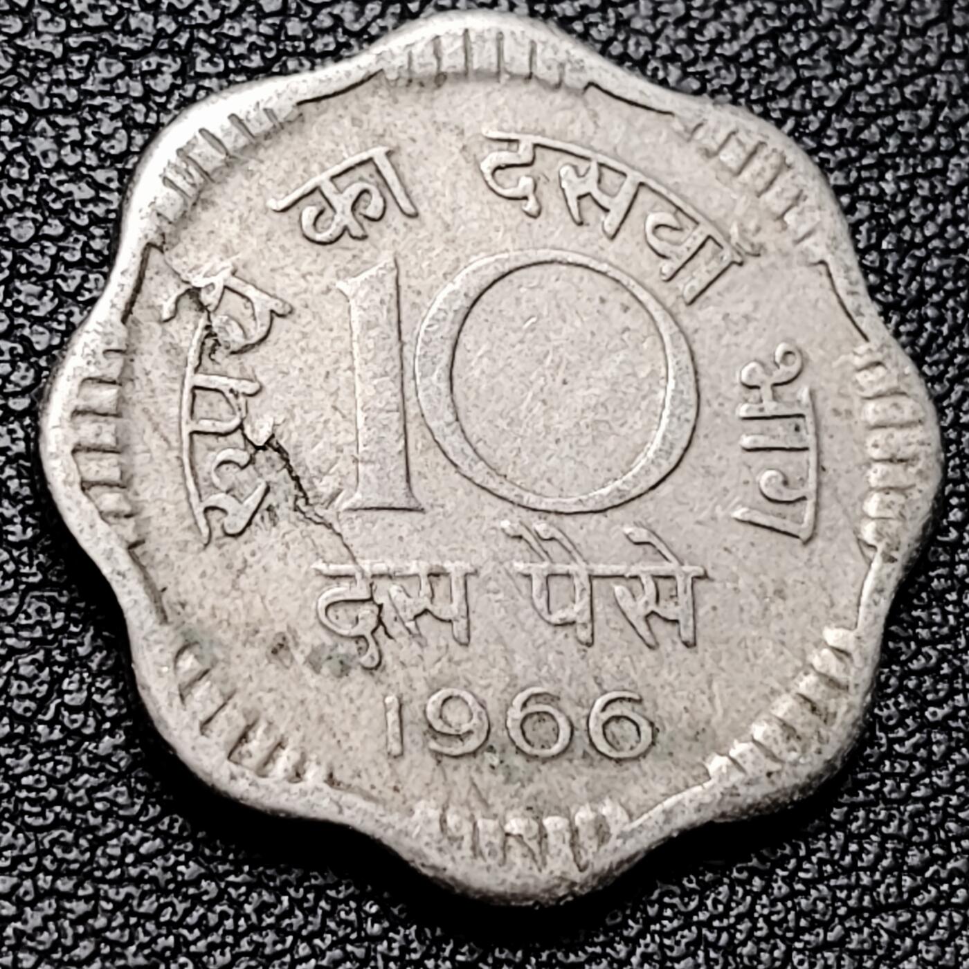 泉币菌-第228场-三月三 上巳节专场 拍品多 请提前出价