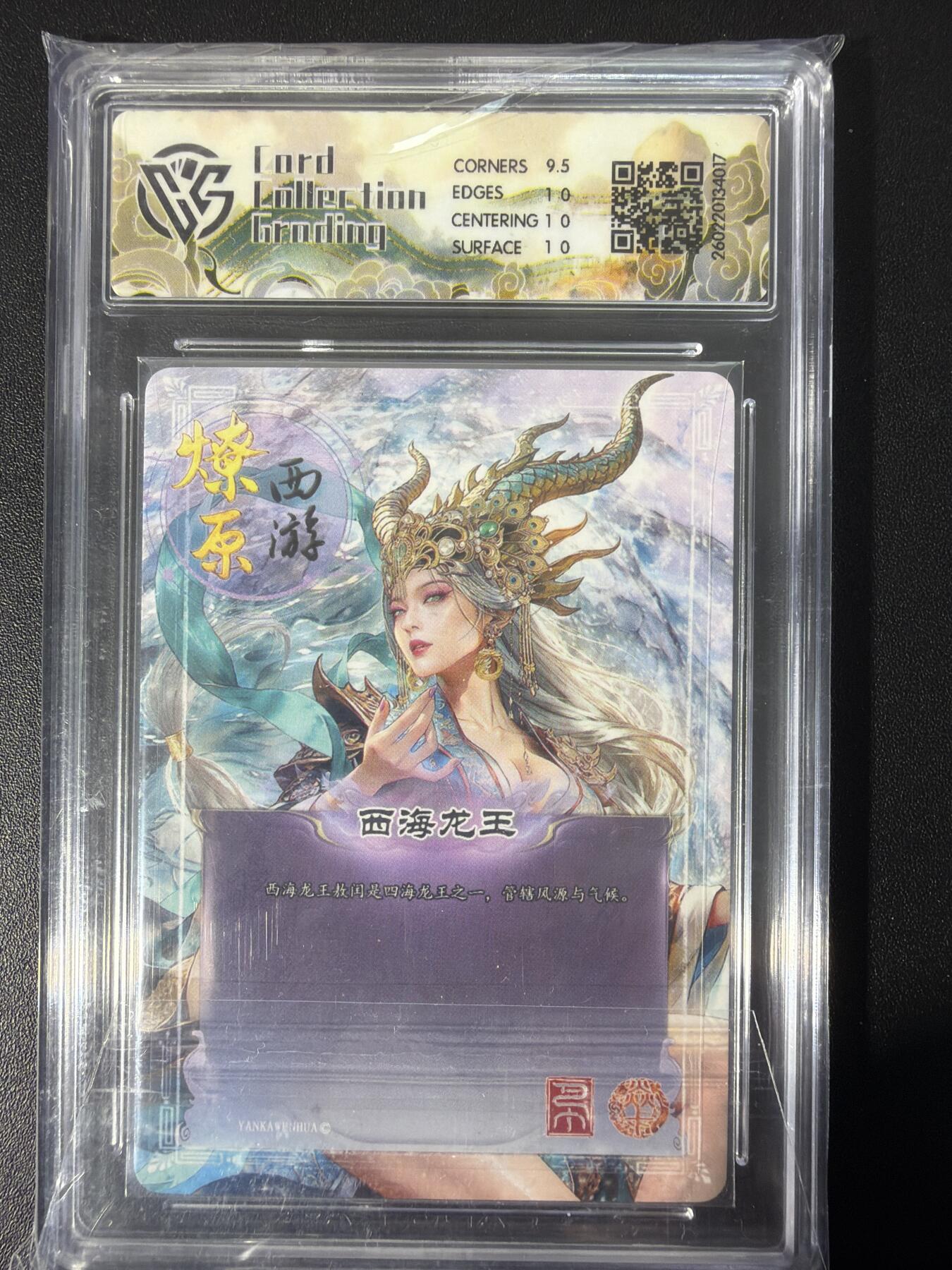 NO.31 好又多金牌大场，期期夯爆，每周必拍！要啥有啥，一站式配齐，方便凑单！（周6晚9点截拍，卖家送拍0抽成！）