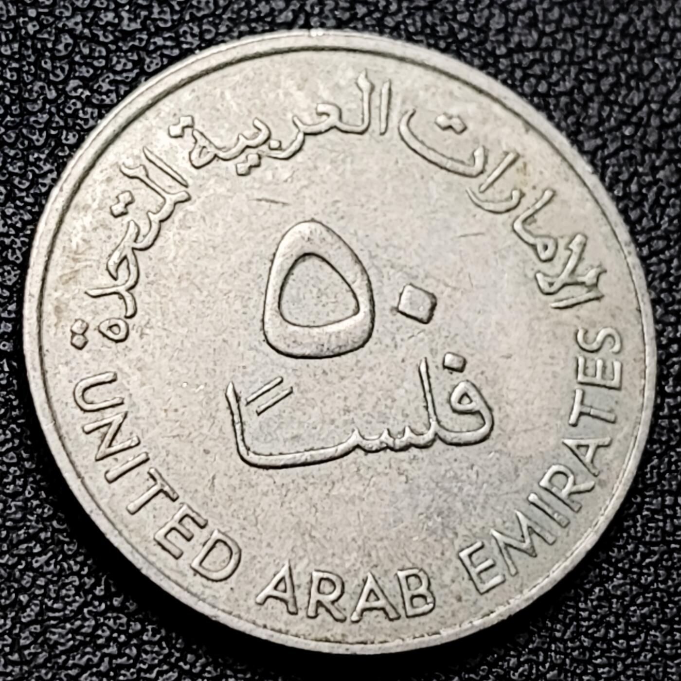 泉币菌-第228场-三月三 上巳节专场 拍品多 请提前出价