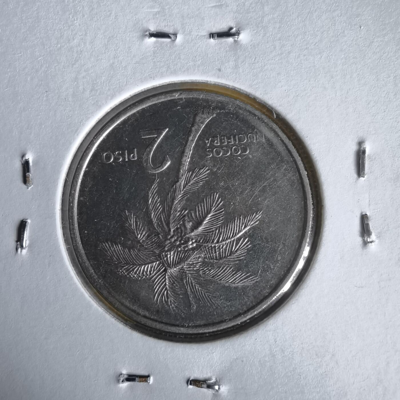 沼泽如烟--第1061场 菲律宾1991年2比索