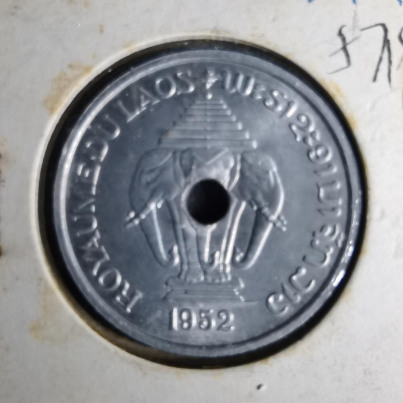 沼泽如烟--第1057场 老挝1952年20分