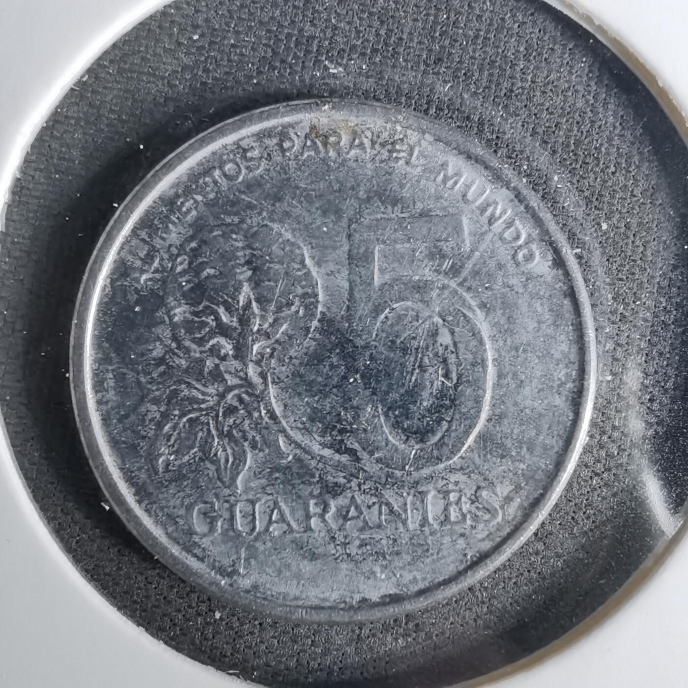 沼泽如烟--第1057场 巴拉圭1986年5瓜拉尼