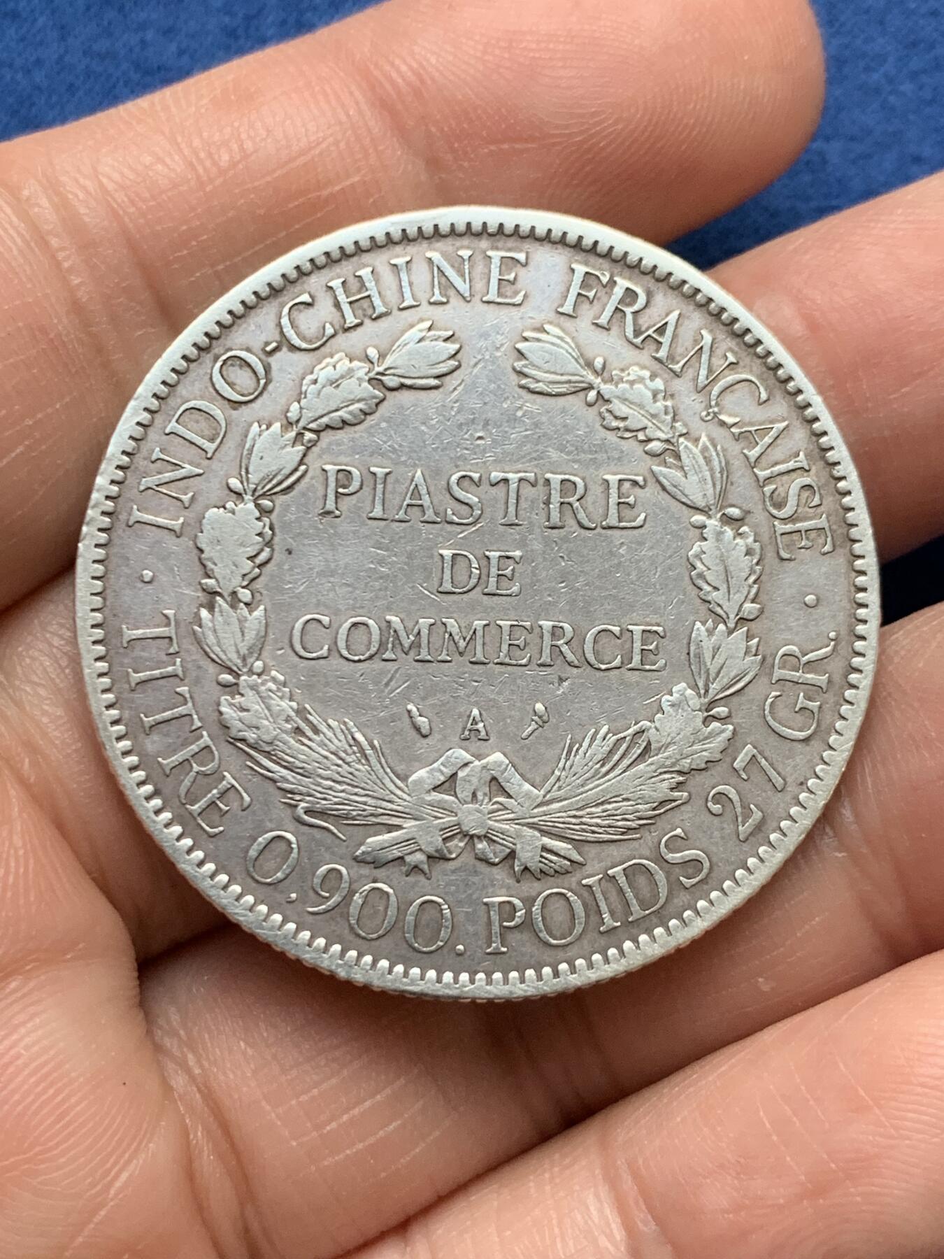 《竞宝斋》第481场 周日，周一 2场连拍 （全场包邮）20级店铺 欢迎送拍 法属印支1906年坐洋银币