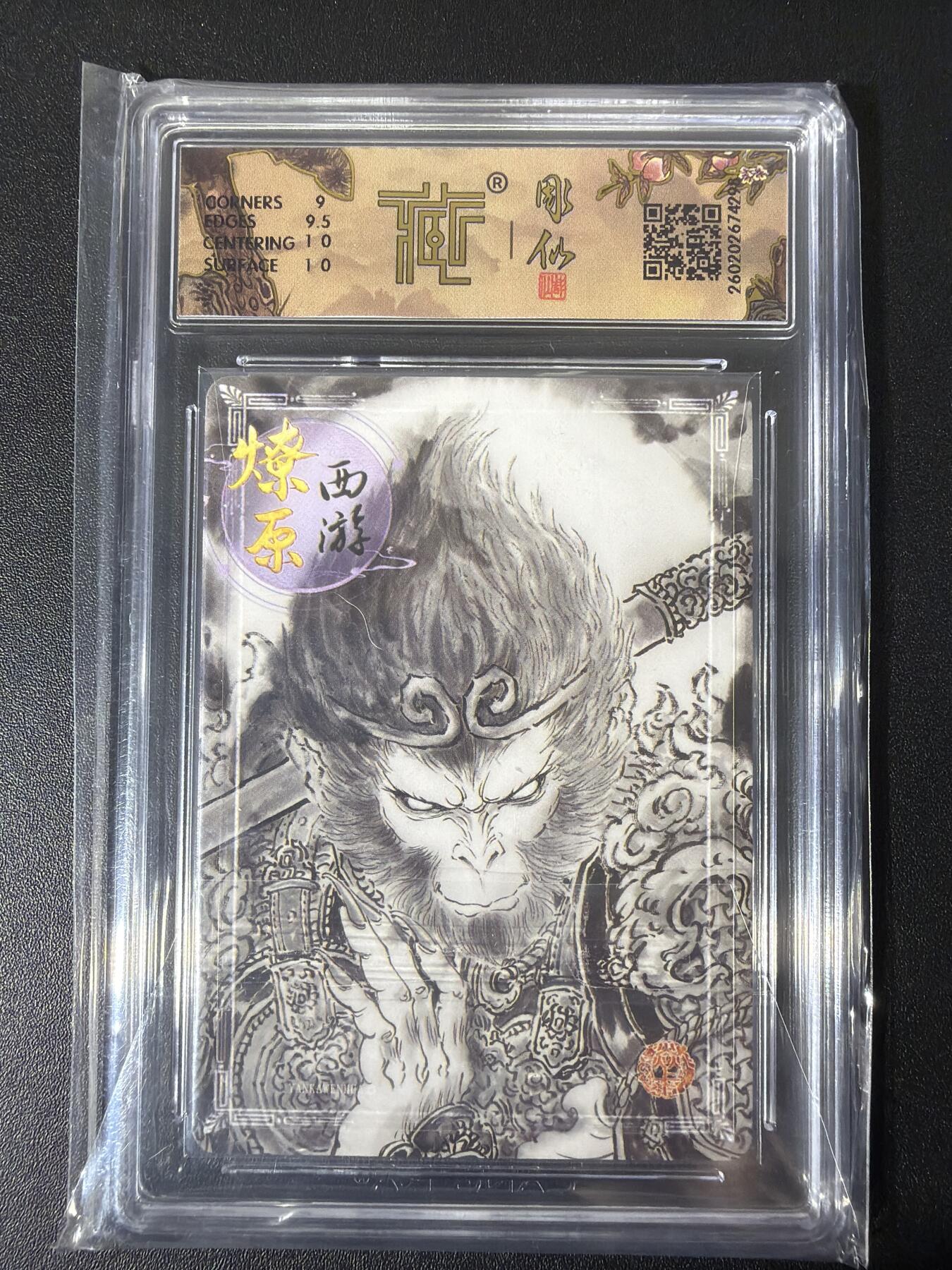 NO.31 好又多金牌大场，期期夯爆，每周必拍！要啥有啥，一站式配齐，方便凑单！（周6晚9点截拍，卖家送拍0抽成！）