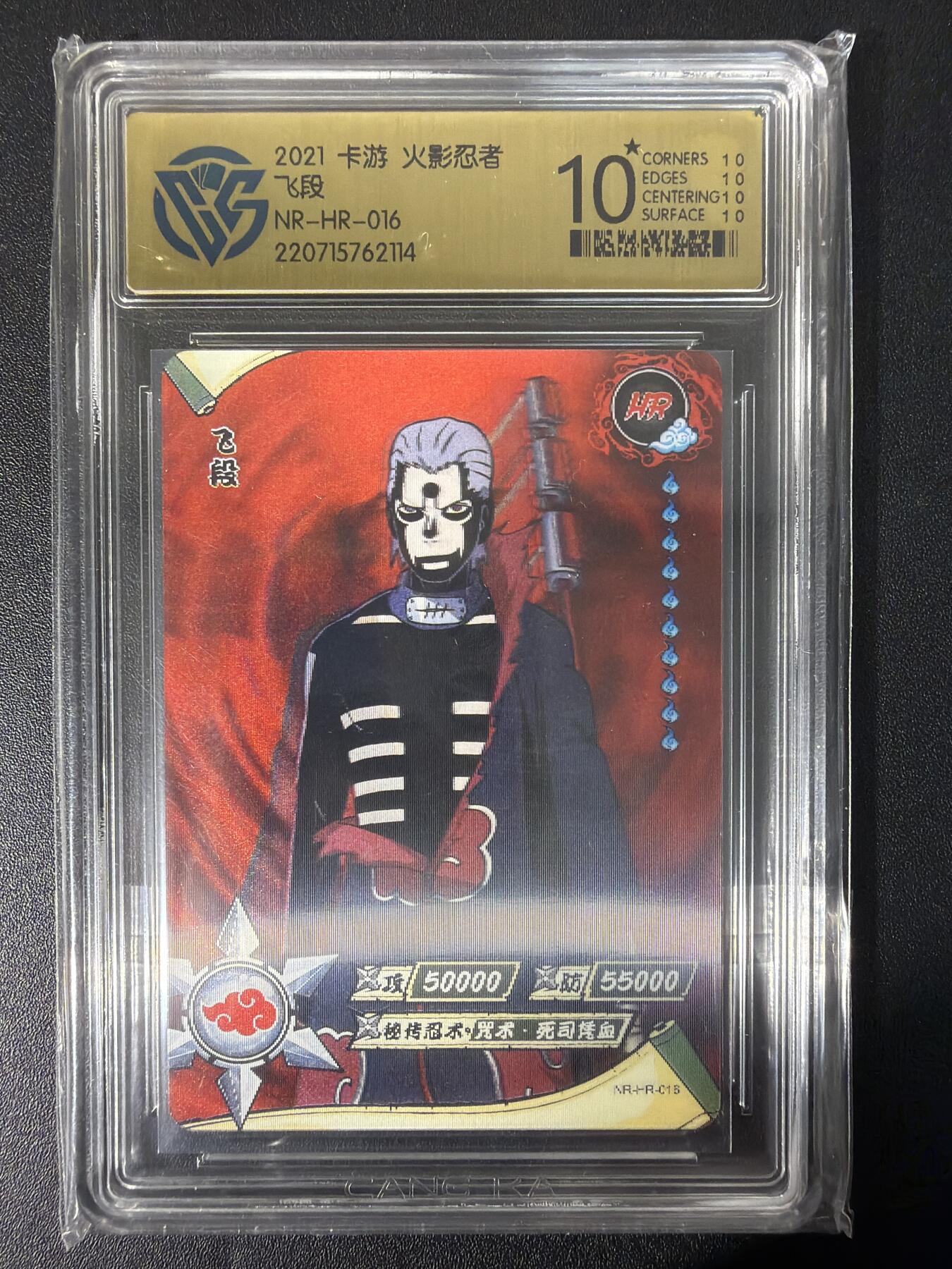 NO.31 好又多金牌大场，期期夯爆，每周必拍！要啥有啥，一站式配齐，方便凑单！（周6晚9点截拍，卖家送拍0抽成！）