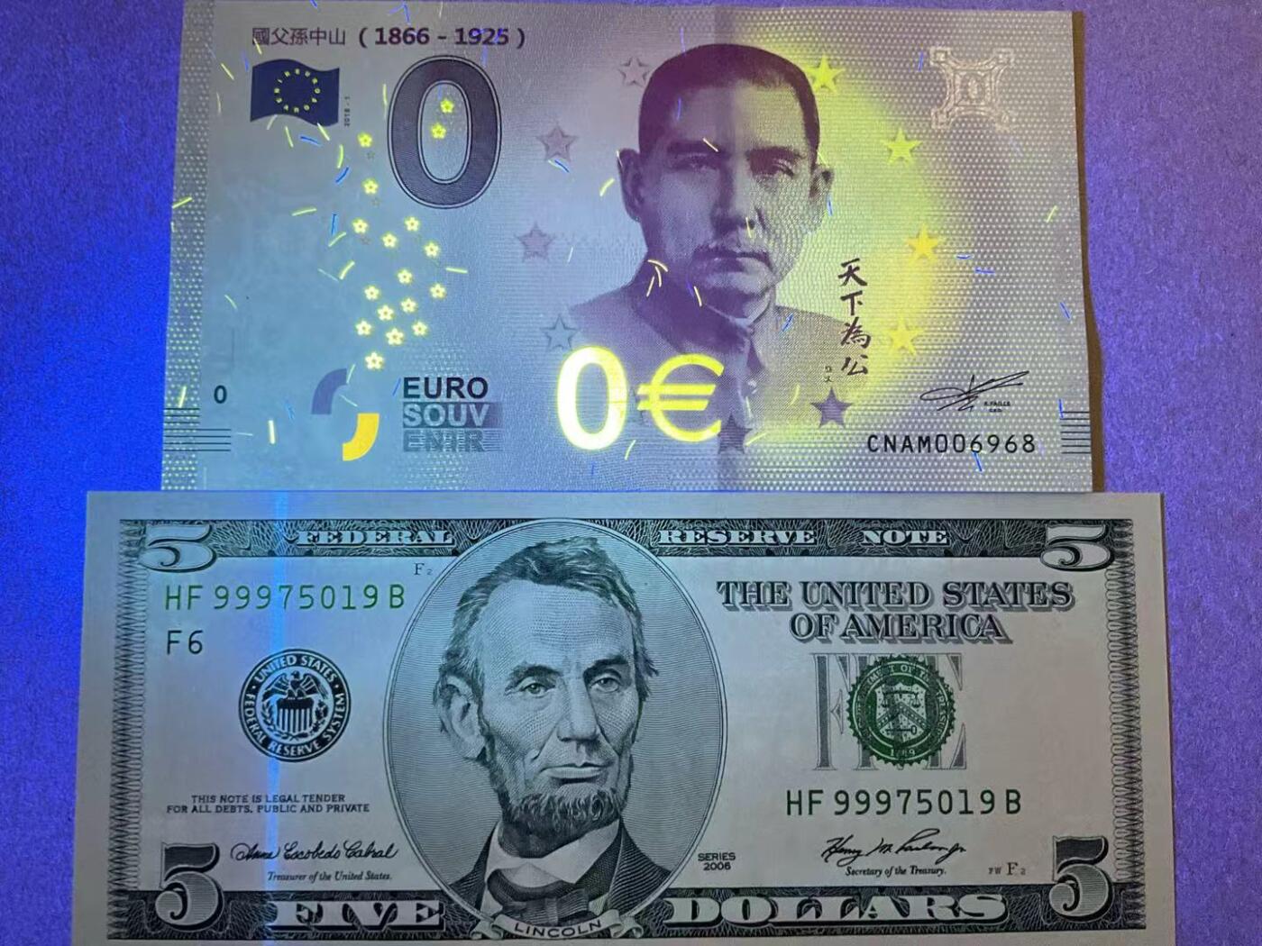 【礼羽收藏】🌏世界钱币拍卖第133期