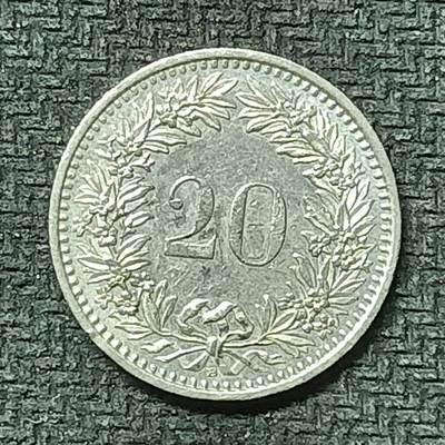 逸泉钱币2026第十九场世界钱币纪念币B2310-2754 2426瑞士1989年20分