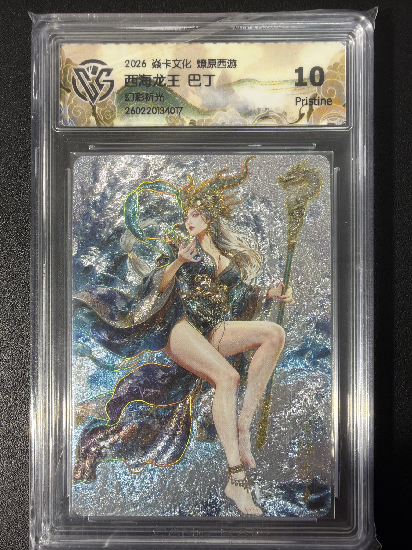 NO.31 好又多金牌大场，期期夯爆，每周必拍！要啥有啥，一站式配齐，方便凑单！（周6晚9点截拍，卖家送拍0抽成！）