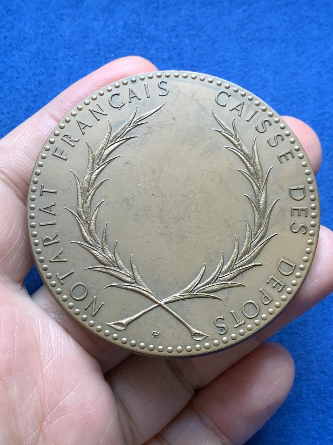 《竞宝斋》第481场 周日，周一 2场连拍 （全场包邮）20级店铺 欢迎送拍 五枚一组 法国存款与托管局纪念大铜章 58-59.8mm 总重640克