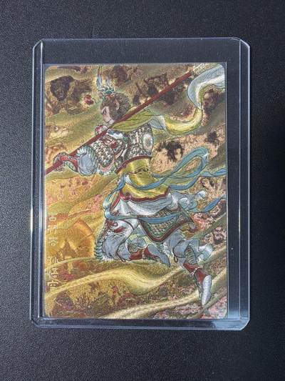 NO.31 好又多金牌大场，期期夯爆，每周必拍！要啥有啥，一站式配齐，方便凑单！（周6晚9点截拍，卖家送拍0抽成！） 【106/200编】超吉梦特卡 白影 西行者悟空 粗闪