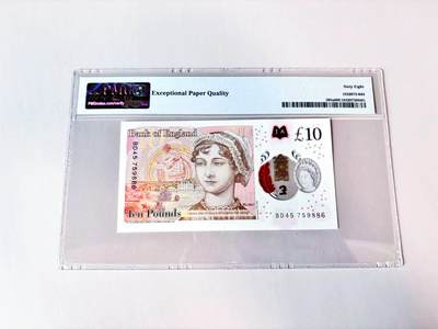 【Blue Auction】世界纸币精拍第811期——18级TOP拍卖/信誉/品质/专业/高效💫 【与上一张连号】英国 2016年10镑 PMG68EPQ 高分