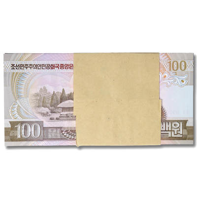 1992年朝鲜-第四版纸币100元小章版-票样整刀100张小章版样票；整刀100张 1992年朝鲜-第四版纸币100元小章版-票样整刀100张小章版样票；整刀100张