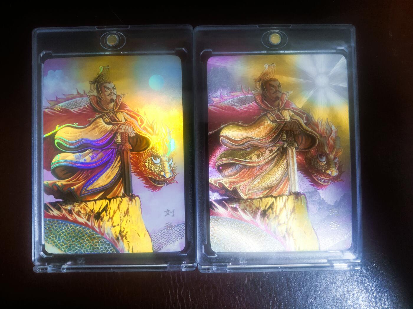 【持续收拍品】-琦卡当当铺～第42期★★~支持寄存★★~【9点40结束】扫码加群抽[包邮券]~ 万享三国 斗星录 第一弹 蜀汉群英 刘备 彩闪+粗闪（带卡砖）共2张