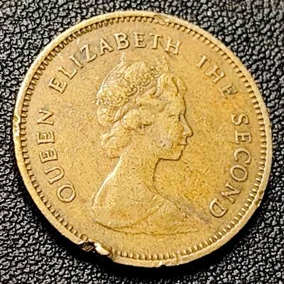 泉币菌-第228场-三月三 上巳节专场 拍品多 请提前出价 早期 1978年 英属香港 伍毫镍币 23.5mm 伊丽莎白二世