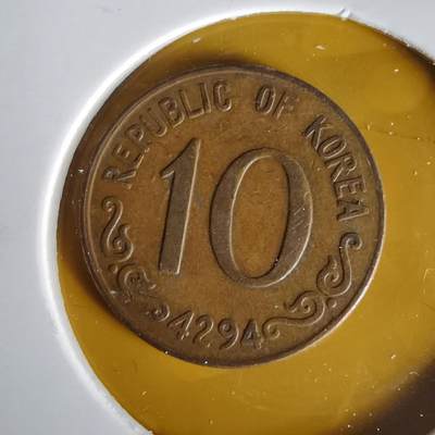 沼泽如烟--第1061场 - 韩国4294年十元