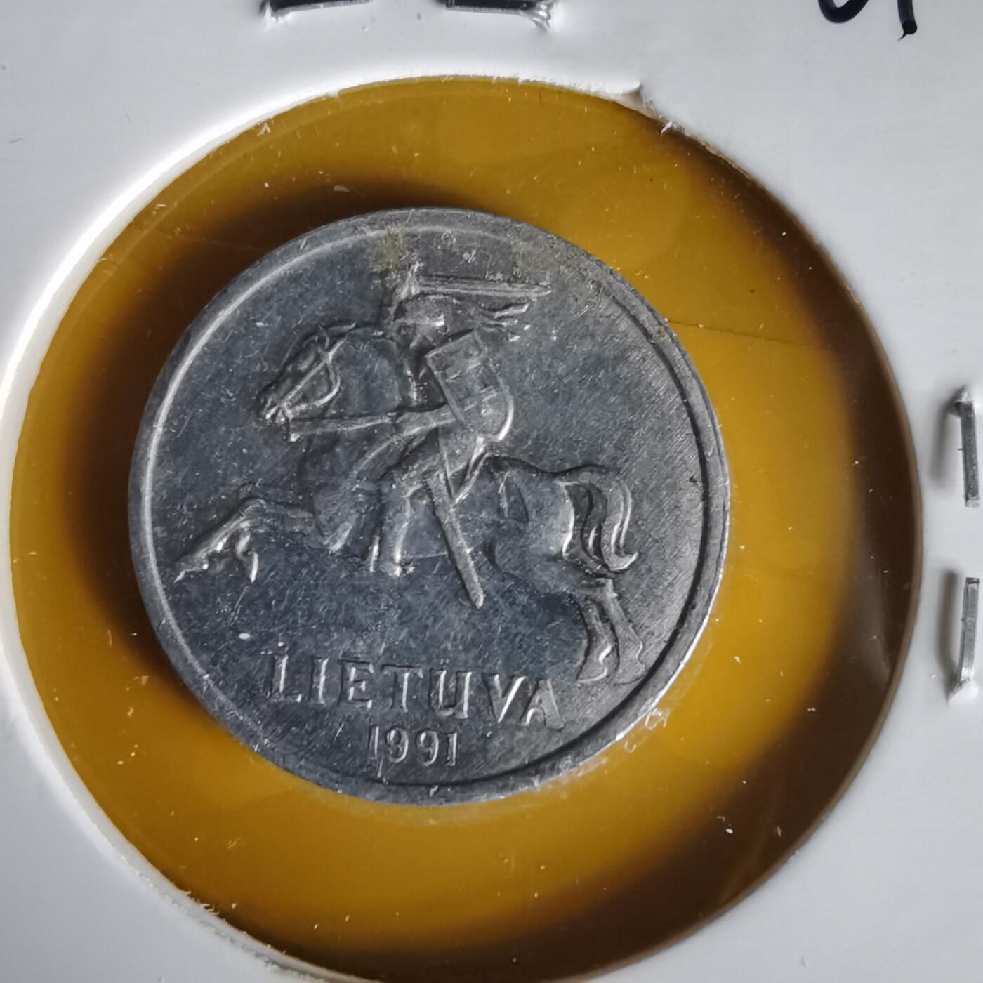 沼泽如烟--第1061场 立陶宛1991年一分