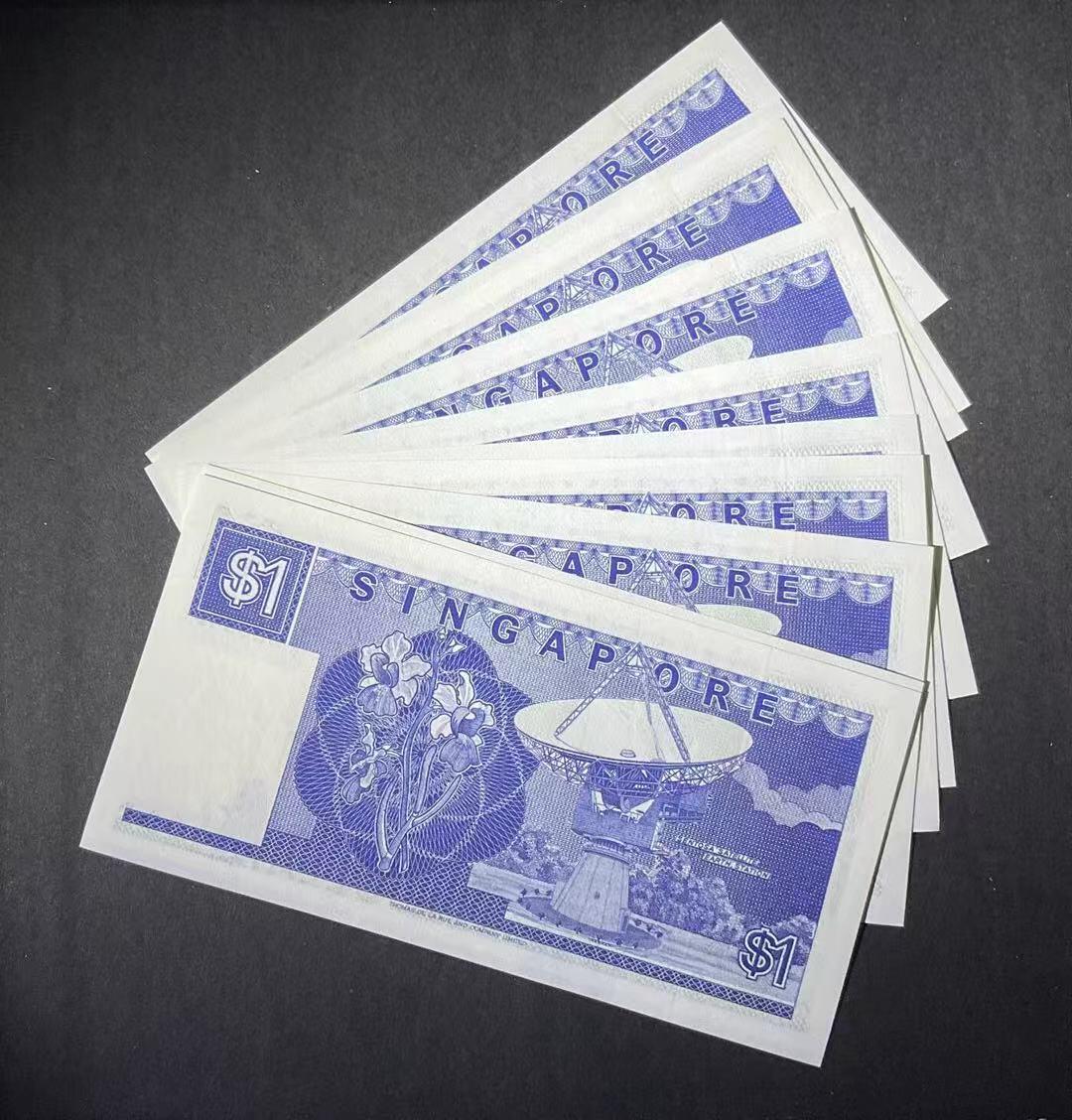 【礼羽收藏】🌏世界钱币拍卖第133期