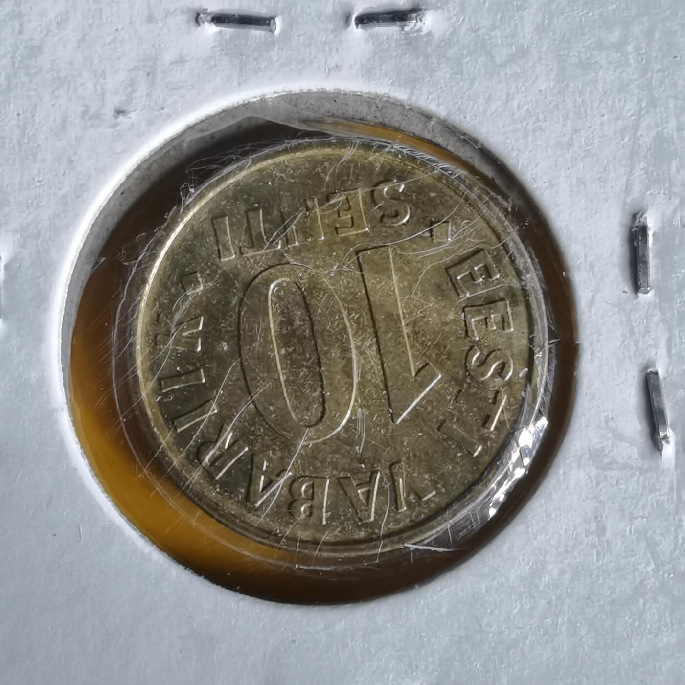 沼泽如烟--第1061场 爱沙尼亚2006年10分