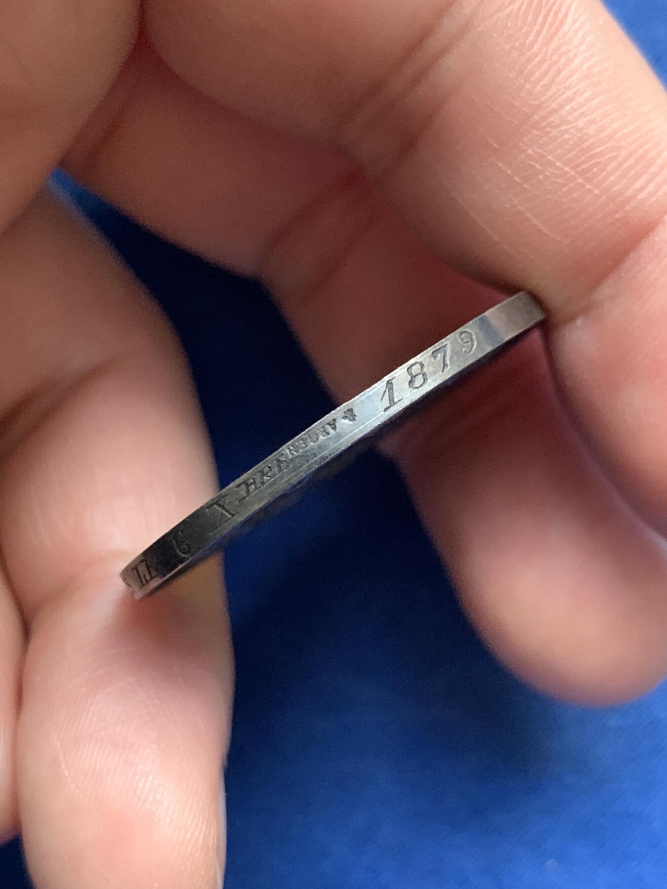 《竞宝斋》第481场 周日，周一 2场连拍 （全场包邮）20级店铺 欢迎送拍 法国结婚纪念银章，15.65g，33.7mm，1879蜜蜂边铭