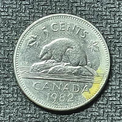 逸泉钱币2026第十九场世界钱币纪念币B2310-2754 2425加拿大1982年5分