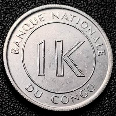 泉币菌-第228场-三月三 上巳节专场 拍品多 请提前出价 原光 豹子头 刚果1里库塔硬币 1967年 直径21MM铝币 