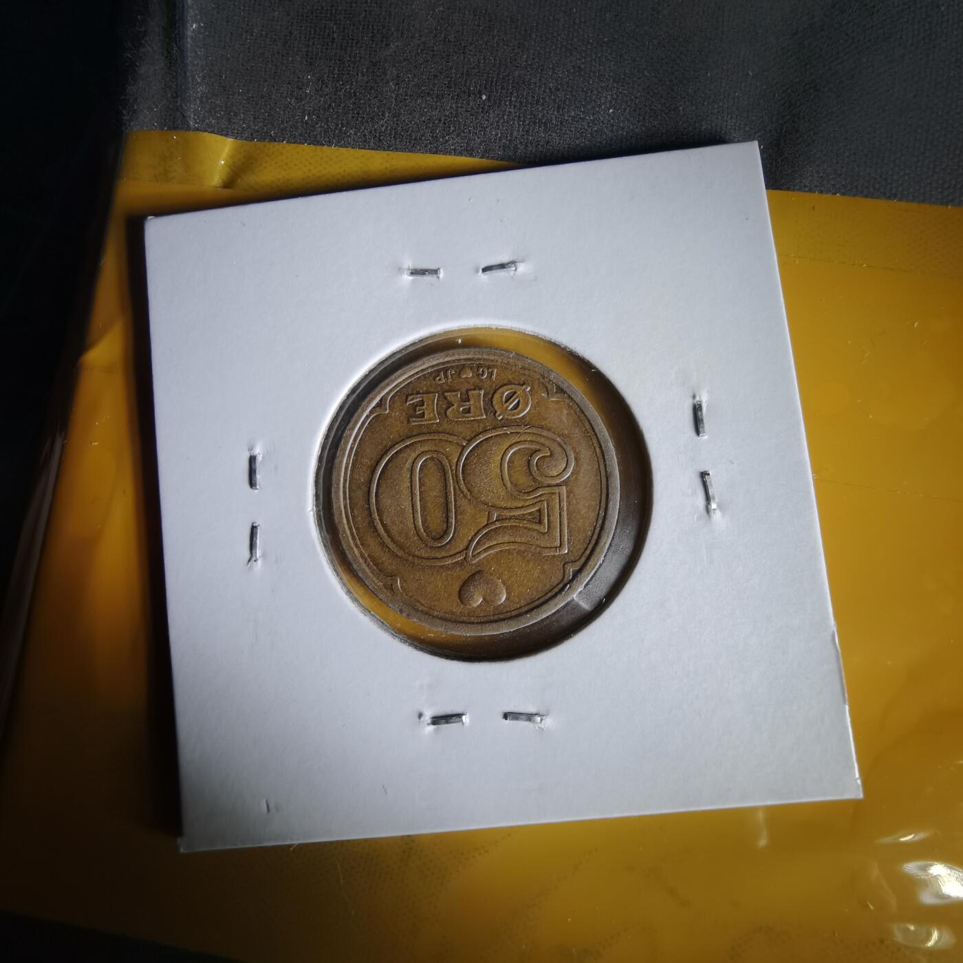 沼泽如烟--第1061场 丹麦1997年50欧尔