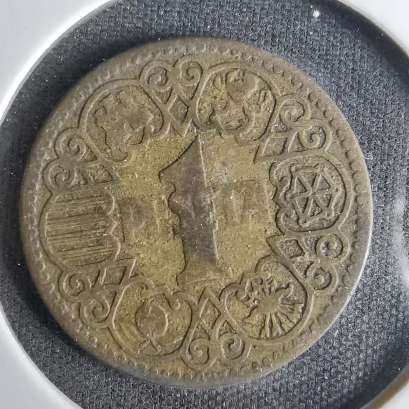 沼泽如烟--第1057场 西班牙