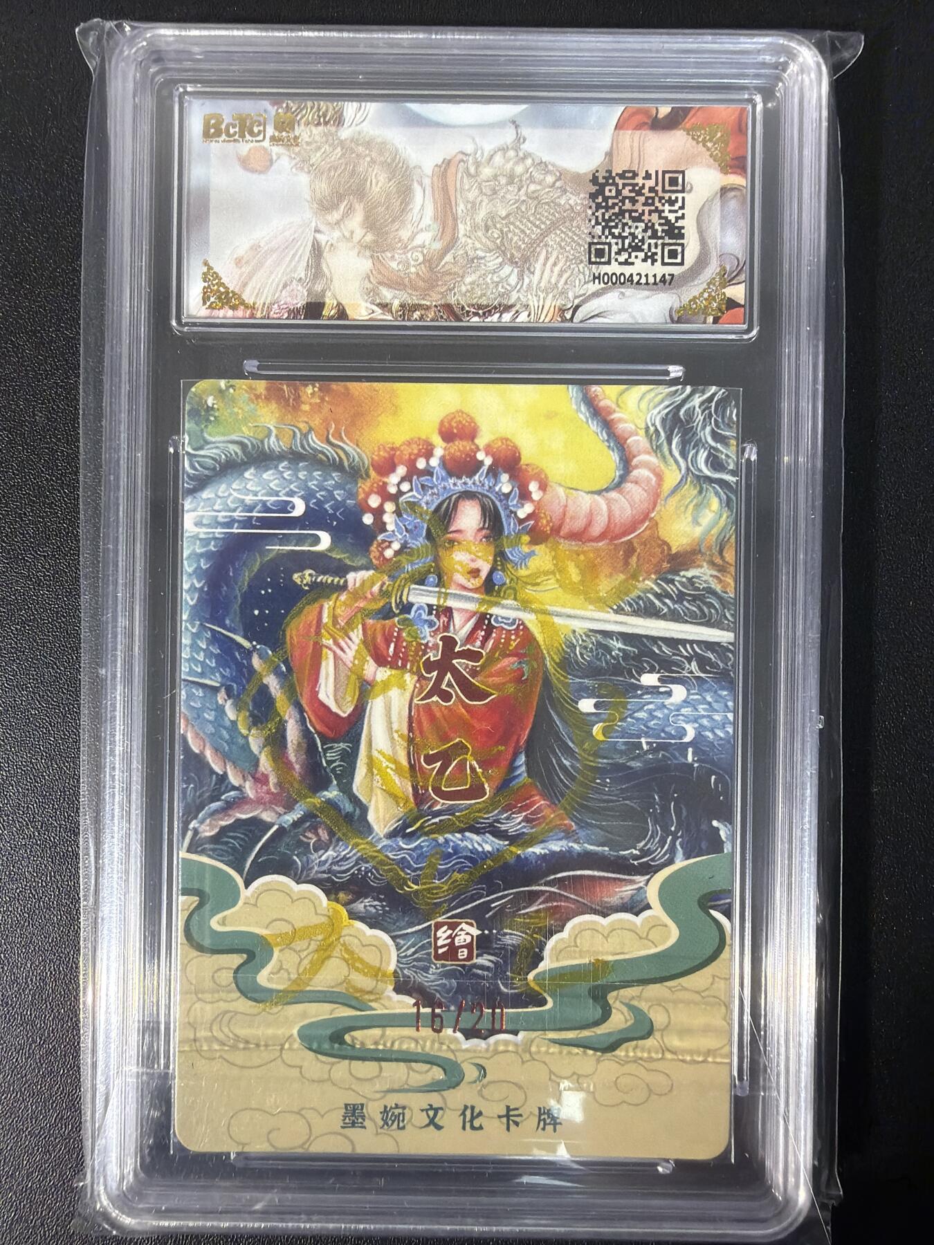 NO.31 好又多金牌大场，期期夯爆，每周必拍！要啥有啥，一站式配齐，方便凑单！（周6晚9点截拍，卖家送拍0抽成！）