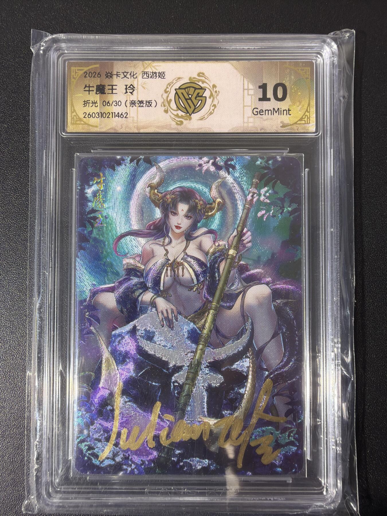 NO.31 好又多金牌大场，期期夯爆，每周必拍！要啥有啥，一站式配齐，方便凑单！（周6晚9点截拍，卖家送拍0抽成！）