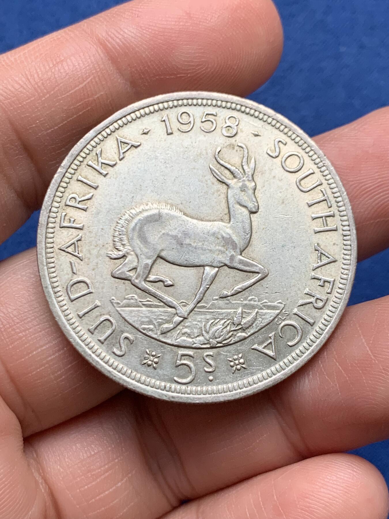 《竞宝斋》第481场 周日，周一 2场连拍 （全场包邮）20级店铺 欢迎送拍 英属南非1958年跳羚5先令纪念大银币 伊丽莎白二世头像