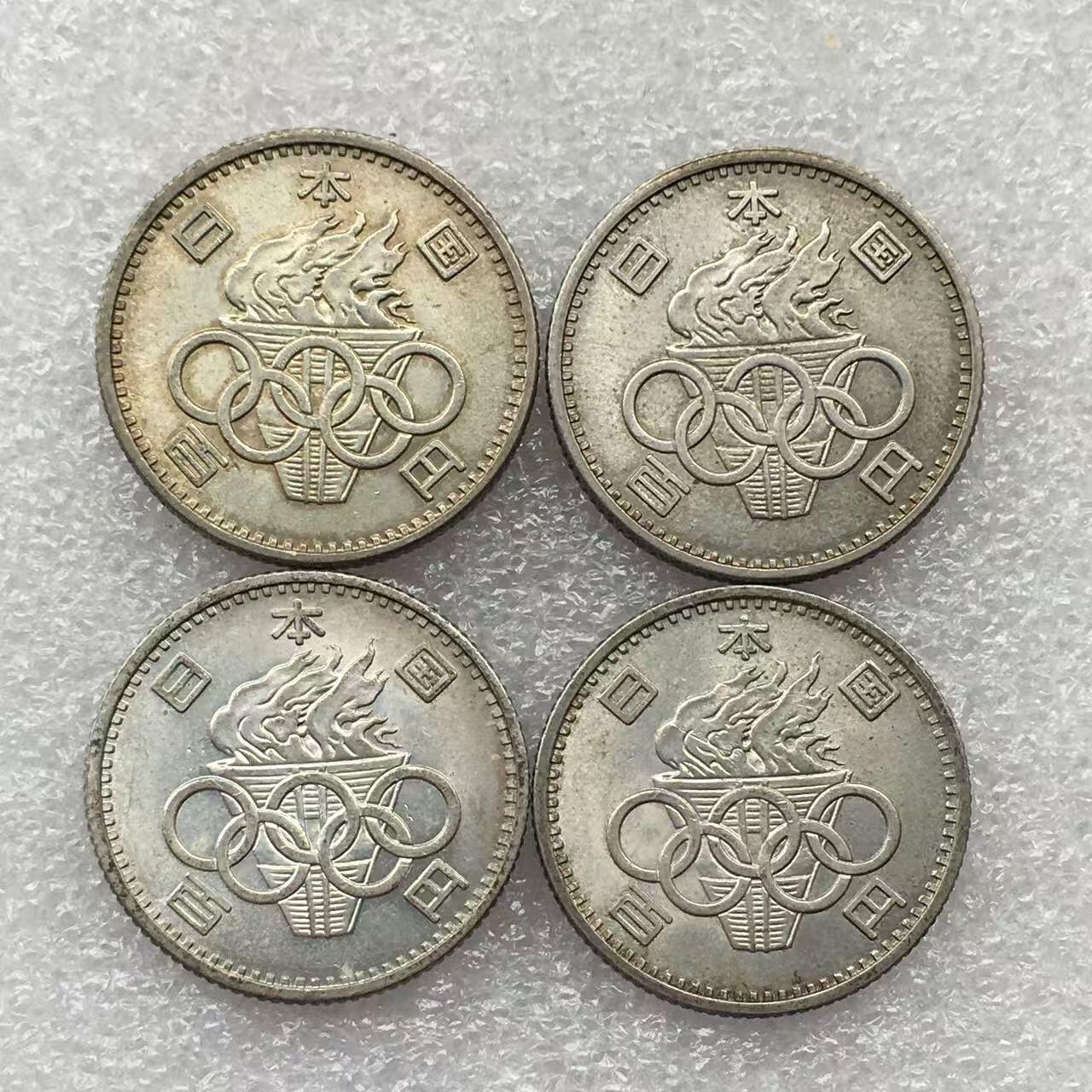 世界钱币专场拍卖 每周二开拍 日本小奥100日元银币 4枚一组 19.2克