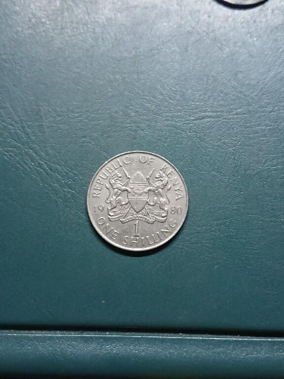 松南世界钱币——260420 乌干达1先令